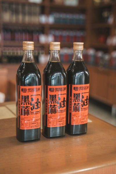 台灣觀光日文雙月刊─2025.1月號_北港景點_億昌油廠 10