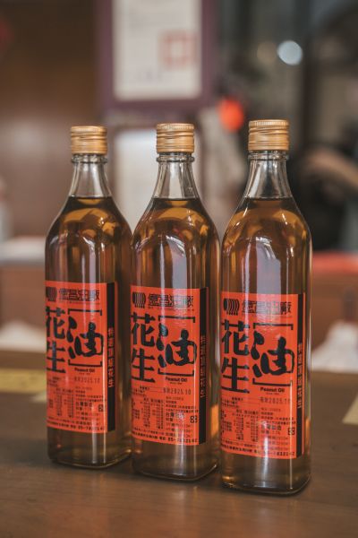 台灣觀光日文雙月刊─2025.1月號_北港景點_億昌油廠 14