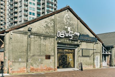  台灣觀光日文雙月刊─2025.1月號_哈瑪星復航_哈瑪星鐵道文化園區 05