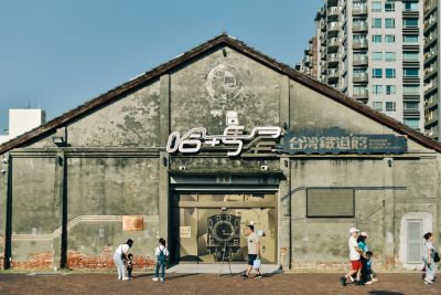  台灣觀光日文雙月刊─2025.1月號_哈瑪星復航_哈瑪星鐵道文化園區 08