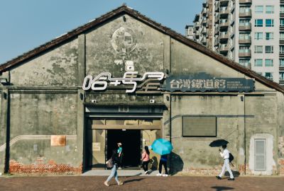  台灣觀光日文雙月刊─2025.1月號_哈瑪星復航_哈瑪星鐵道文化園區 11