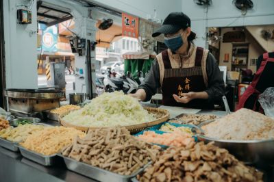 台灣觀光日文雙月刊─2025.3月號_金得春捲 12