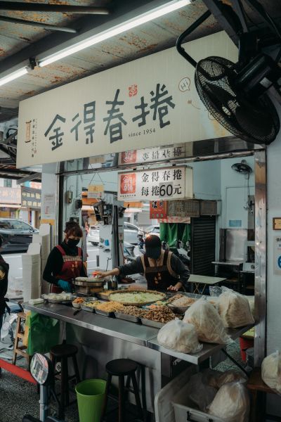 台灣觀光日文雙月刊─2025.3月號_金得春捲 69