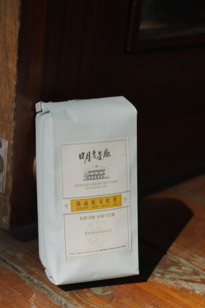 台灣觀光日文雙月刊─2025.3月號_封面故事:台灣茶_Part2茶山之旅 日月老茶廠05
