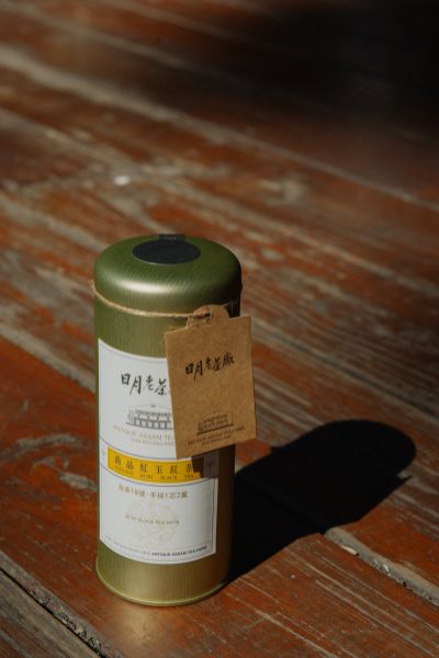 台灣觀光日文雙月刊─2025.3月號_封面故事:台灣茶_Part2茶山之旅 日月老茶廠06