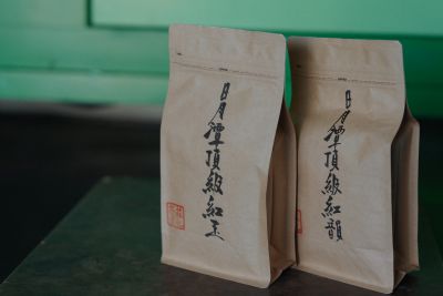 台灣觀光日文雙月刊─2025.3月號_封面故事:台灣茶_Part2茶山之旅_日月潭 莊記茶葉02