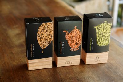 台灣觀光日文雙月刊─2025.3月號_封面故事:台灣茶_Part2茶山之旅_阿里山 小山霂茗