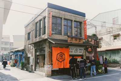 台灣觀光日文雙月刊─2025.3月號_島嶼開箱：虎尾_虎珍堂菓寮店 02