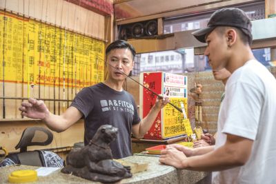 台灣觀光韓文雙月刊─2025.1月號_台北中山區 全佳樂釣蝦場