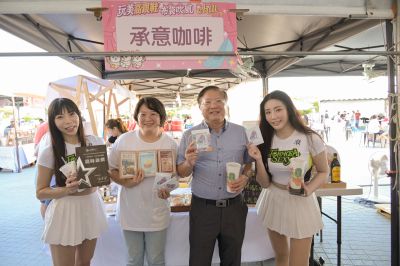  2025完美高跟鞋 布袋吹風Chill 承意咖啡