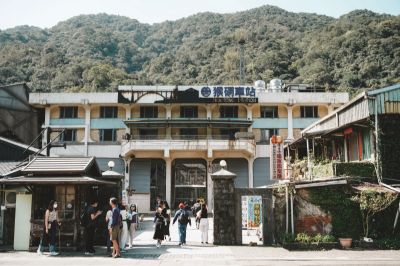 台灣觀光韓文雙月刊─2025.1月號_新北新店區 猴硐車站