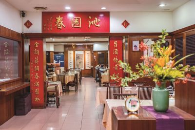  台灣觀光韓文雙月刊─2025.1月號_必比登美食_臺中 沁園春