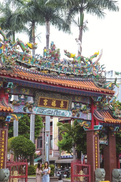 台灣觀光韓文雙月刊─2025.1月號_桃園 桃園景福宮