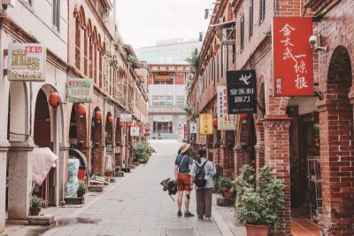 台灣觀光韓文雙月刊─2025.3月號_金門 模範街