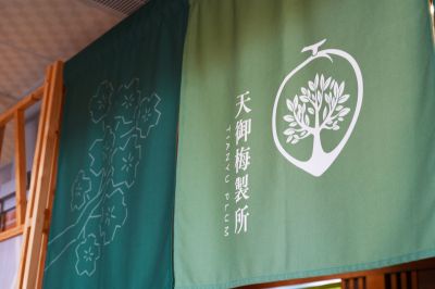  日月潭集集低碳之旅─集集驛站