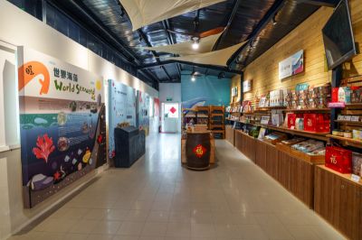  向禾休閒漁場（蔡牽海盜村）