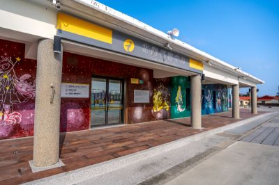  北門遊客中心(北門婚紗美地)