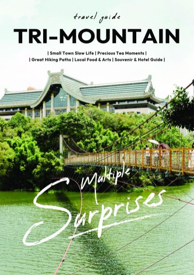  Tri-Mountain Multiple Surprises專書英文