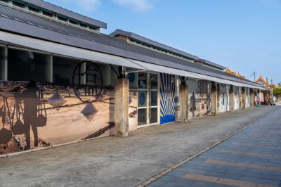  北門洗滌鹽觀光工場