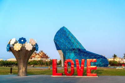  布袋海景公園(高跟鞋教堂)