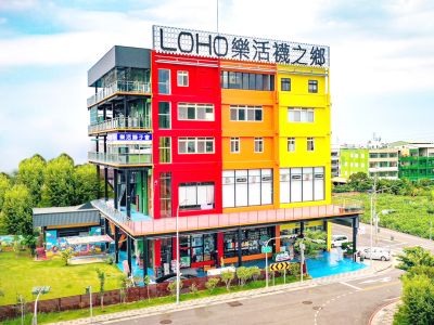  樂活襪之鄉博物館