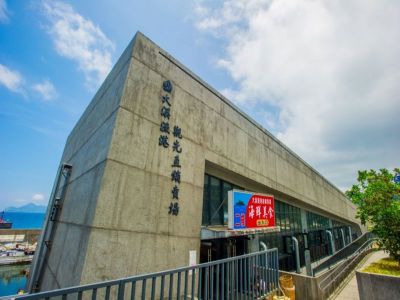  大溪漁港