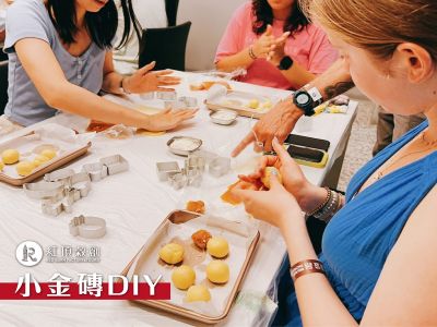  紅頂穀創穀物文創樂園