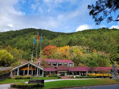  雪霸國家公園臺灣櫻花鉤吻鮭生態中心