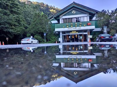  雪霸國家公園臺灣櫻花鉤吻鮭生態中心