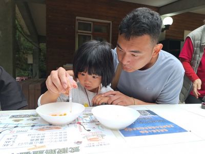  雪霸國家公園臺灣櫻花鉤吻鮭生態中心