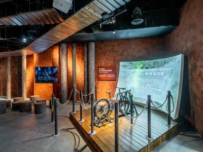  自行車文化探索館