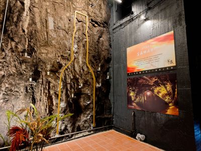  金酒公司經武酒窖